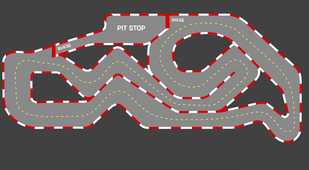 Трасса V-karting Капитолий Правобережная