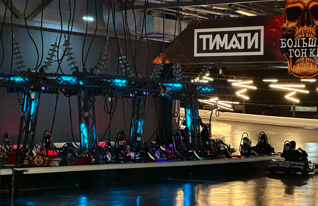 Timati Karting Мега Белая дача