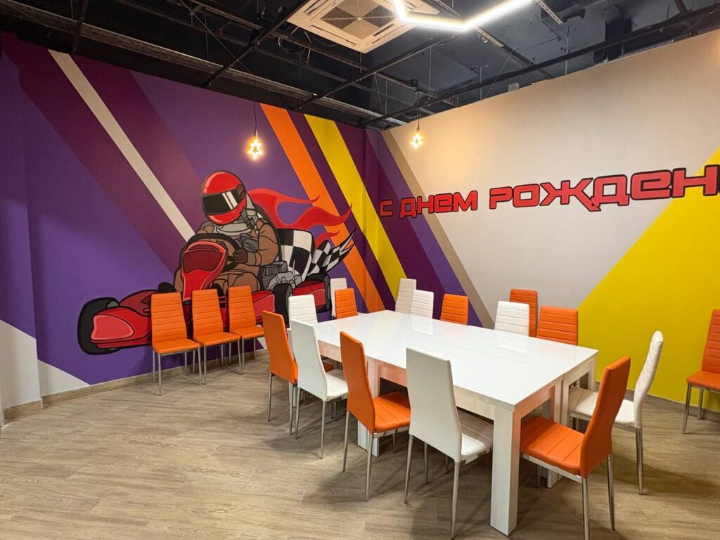 Арена Карт Варшавское